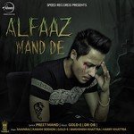 Preet Mand Songs MP3 Download